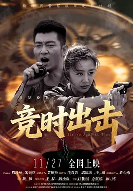 99热在线观看免费